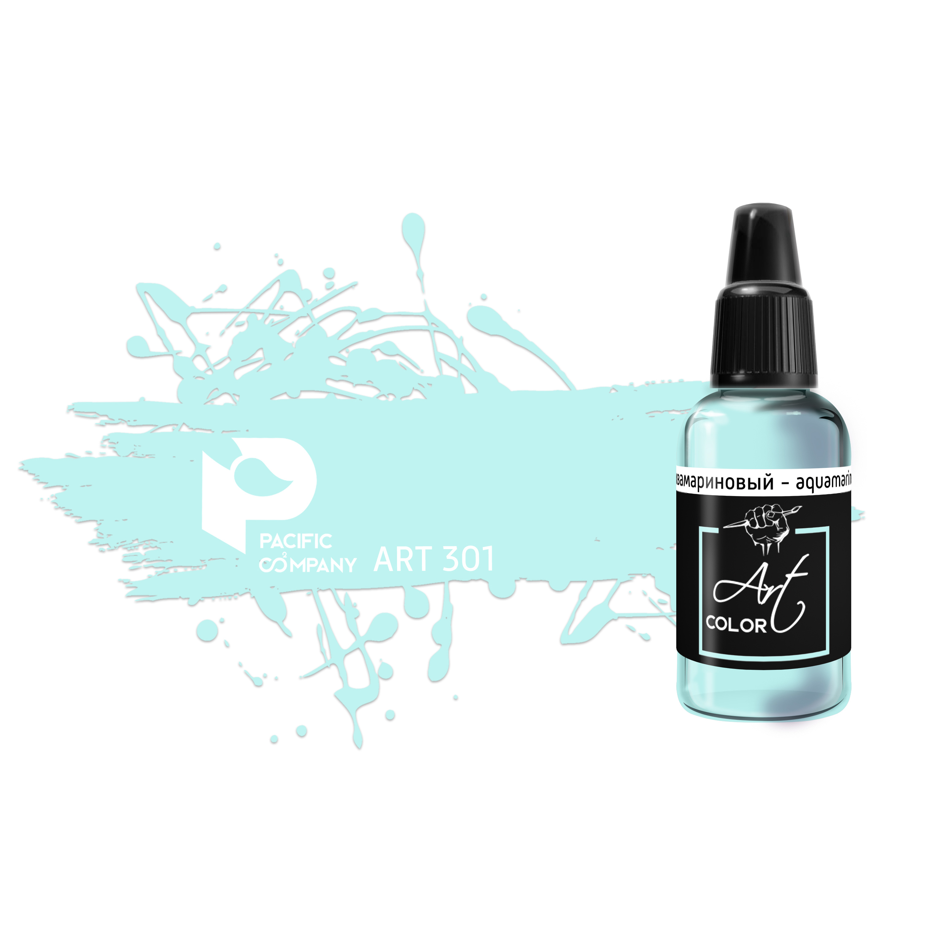 ART301 Pacific88 Краска акриловая Art Color Аквамариновый (aquamarine)