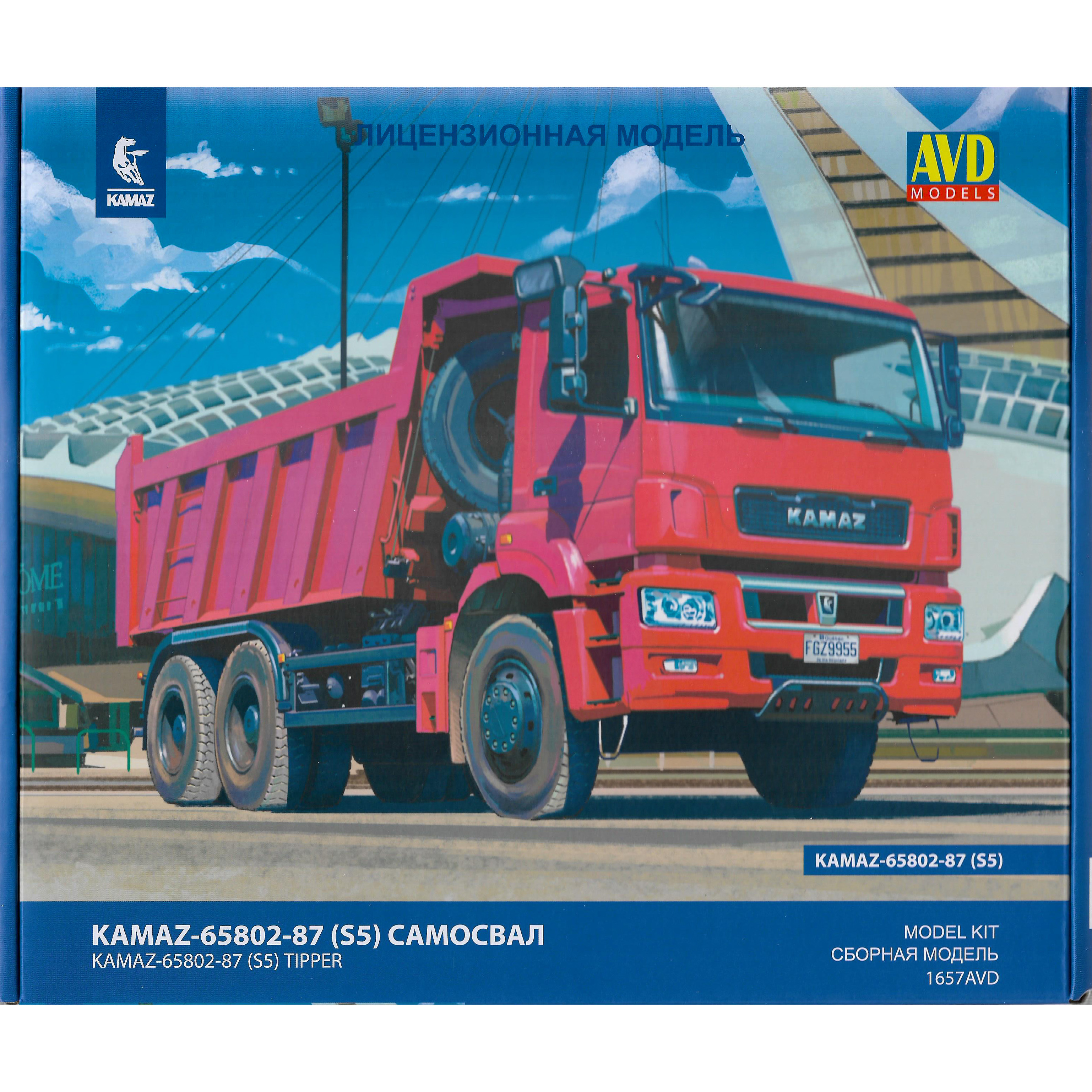1657AVD AVD Models 1/43 KAMAZ-65802-87(S5) самосвал