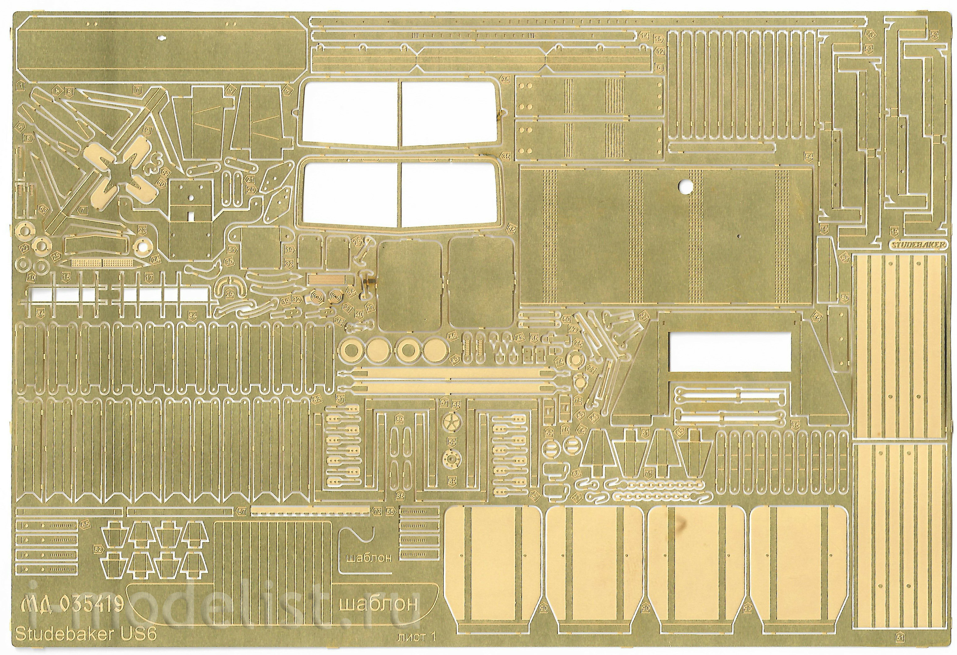 035419 Микродизайн 1/35 Набор фототравления на Studebaker US6 (ICM)