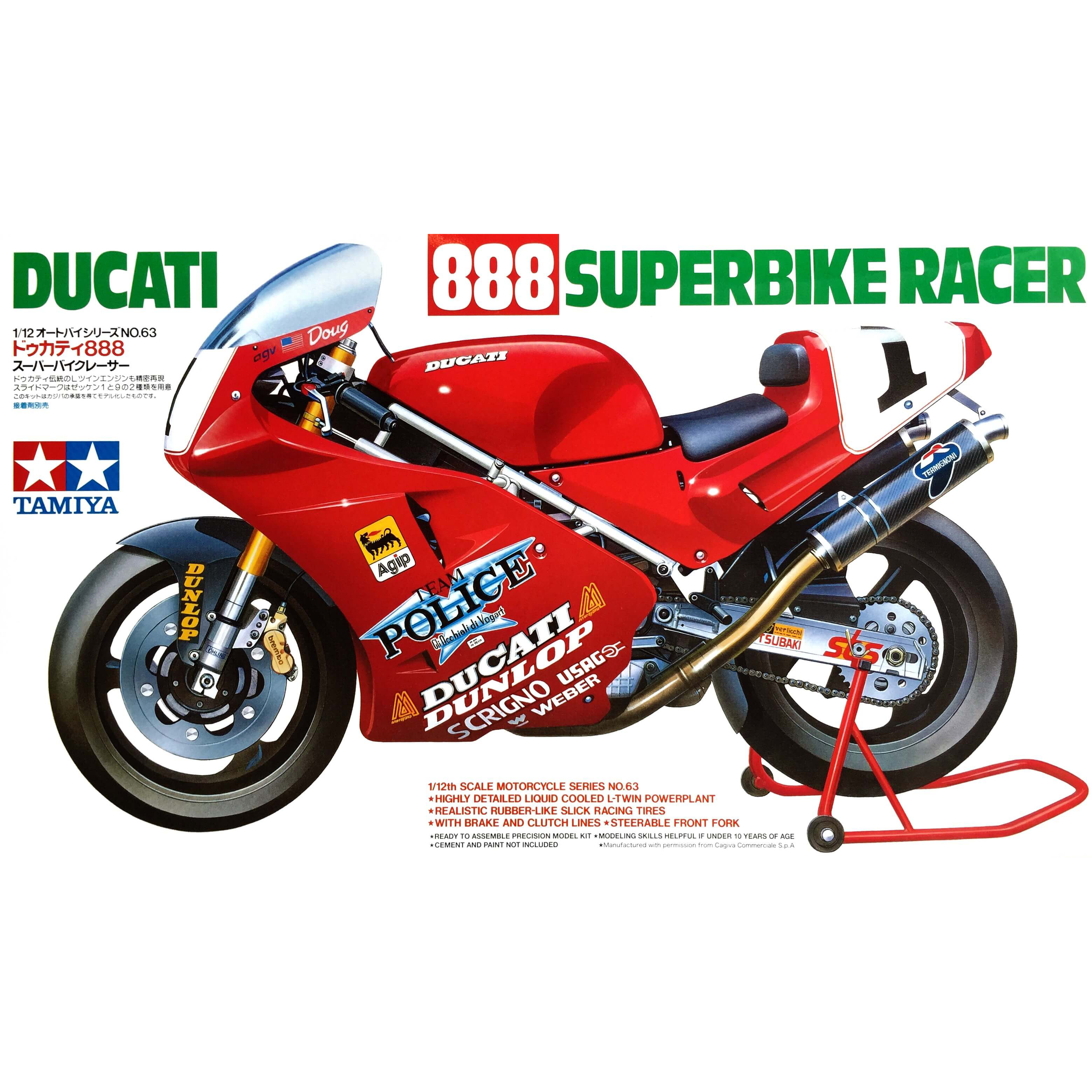14063 Tamiya 1/12 Мотоцикл Ducati 888 Superbike