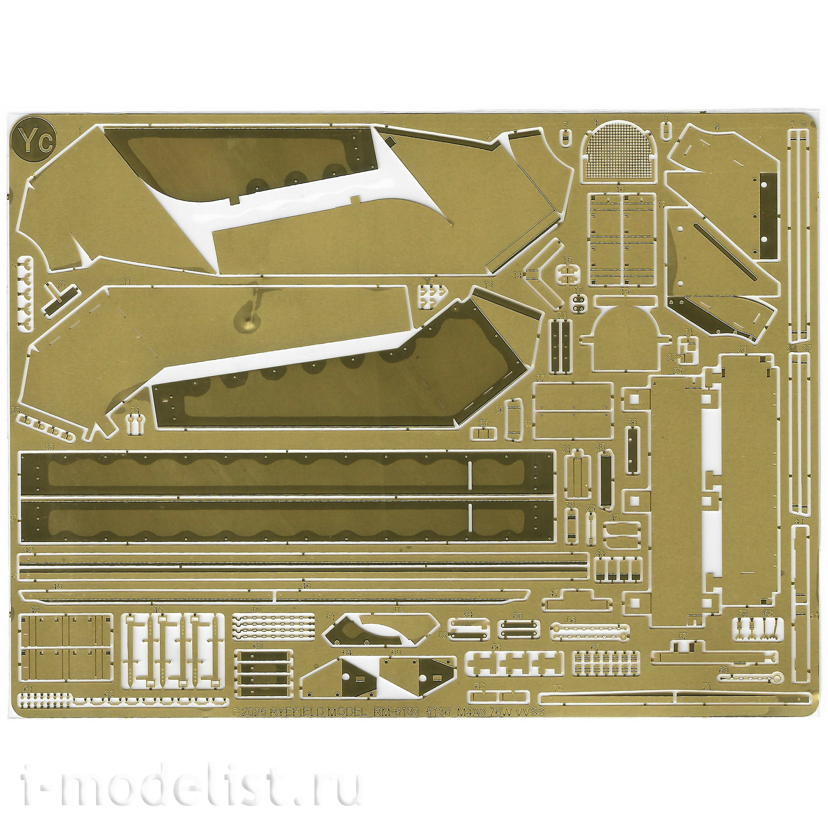 RM-5133 Rye Field Model 1/35 Танк M4A3 Sherman 76W VVSS поздний (Upgrade-версия)