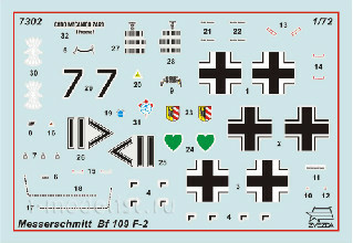 7302 Звезда 1/72 Немецкий истребитель Мессершмитт Bf 109 F-2