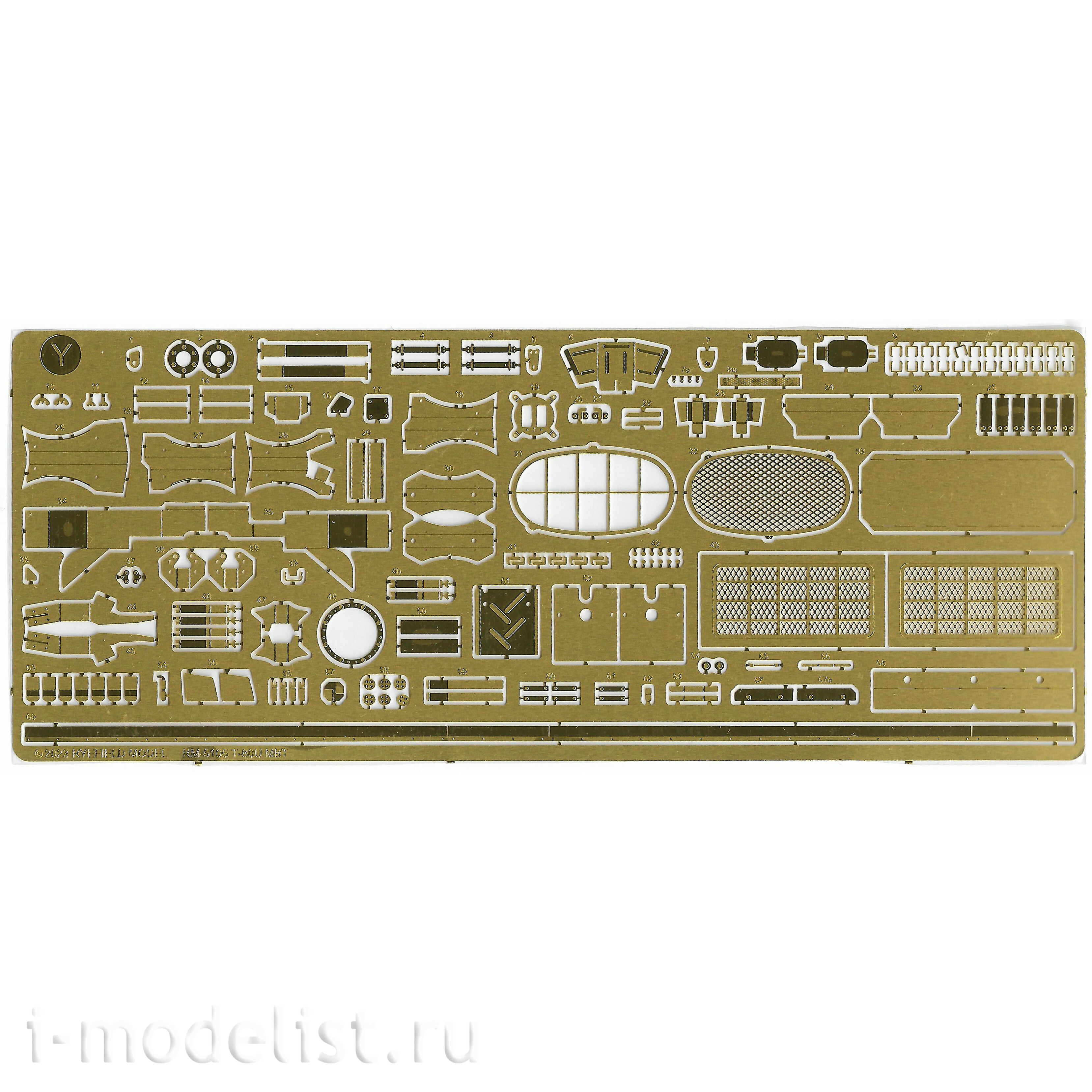 RM-5115 Rye Field Model 1/35 Российский танк Т-80УК (по лицензии ОмскТрансМаш)