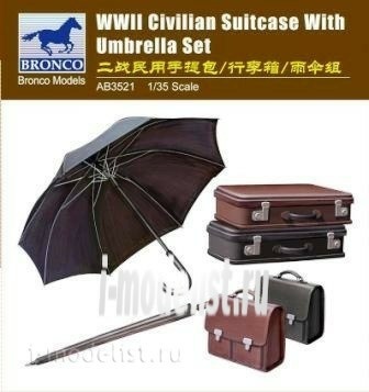 AB3521 Bronco 1/35 WWII Civilian Suitcase with Umbrella Set