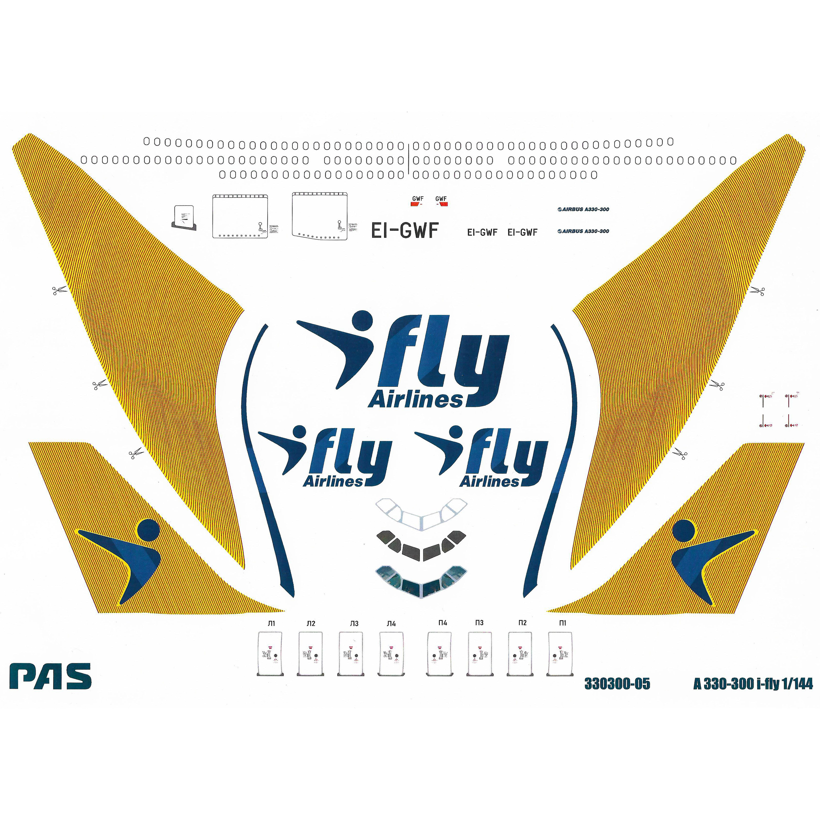 330300-05 PasDecals 1/144 Декаль для модели A330-300 i-fly (Звезда)