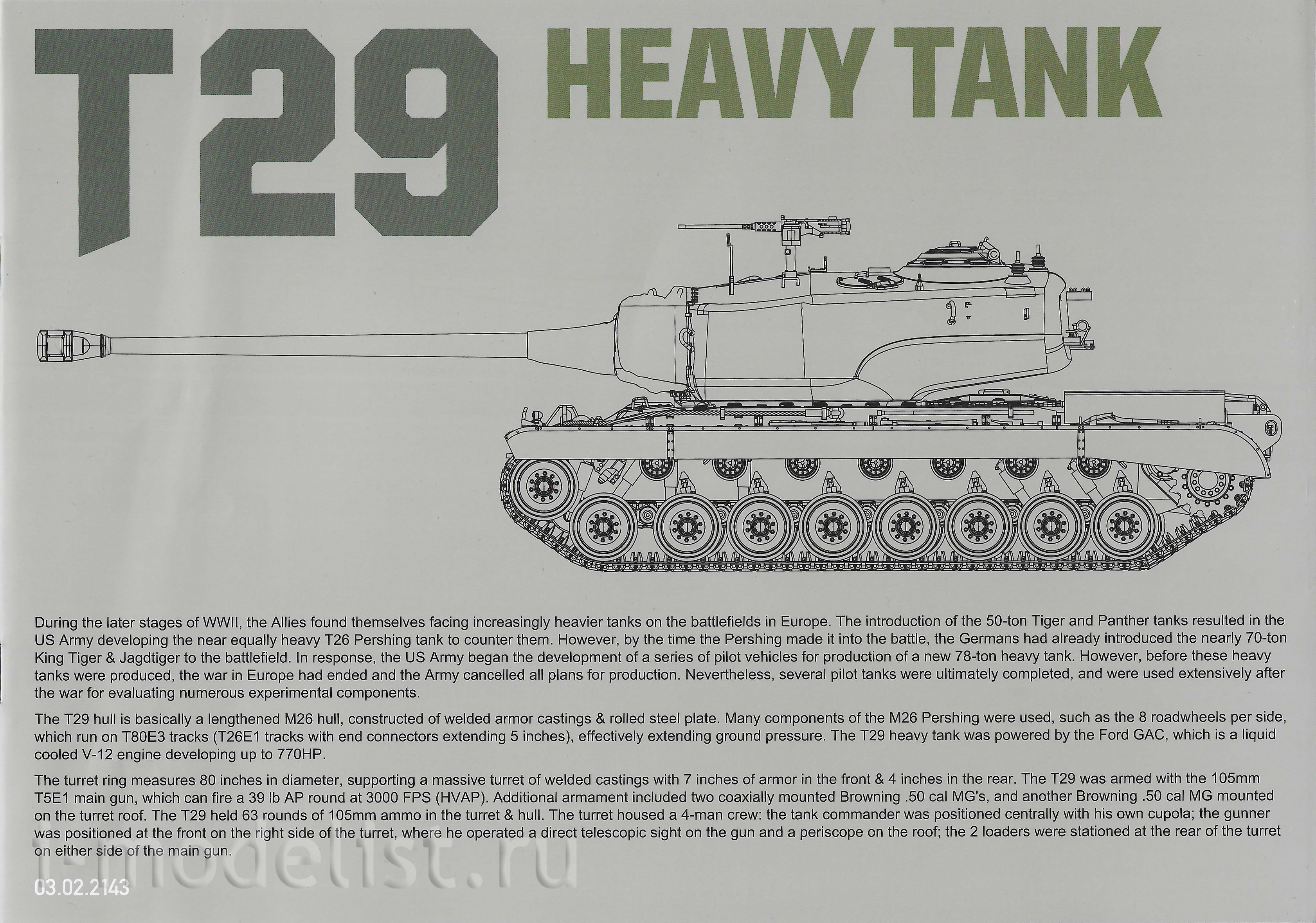 2143 Takom 1/35 Американский танк Т29