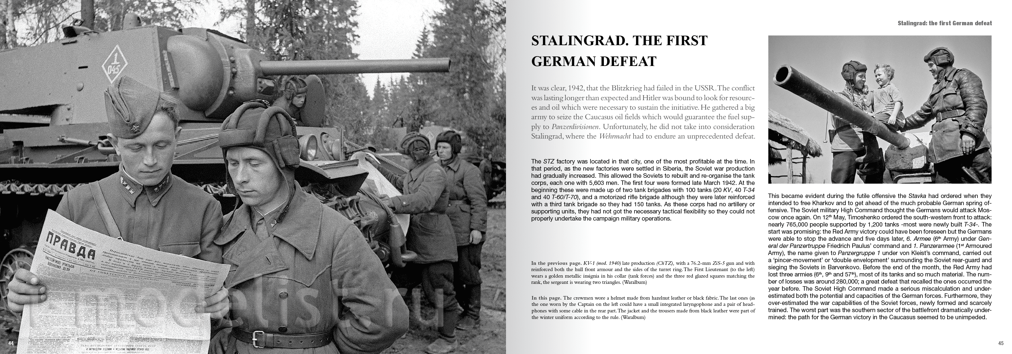 ABT609 Abteilung 502 Книга Советские бронетанковые войска (1939-1945) / Soviet Armoured Force (1939-1945) (Английский язык)