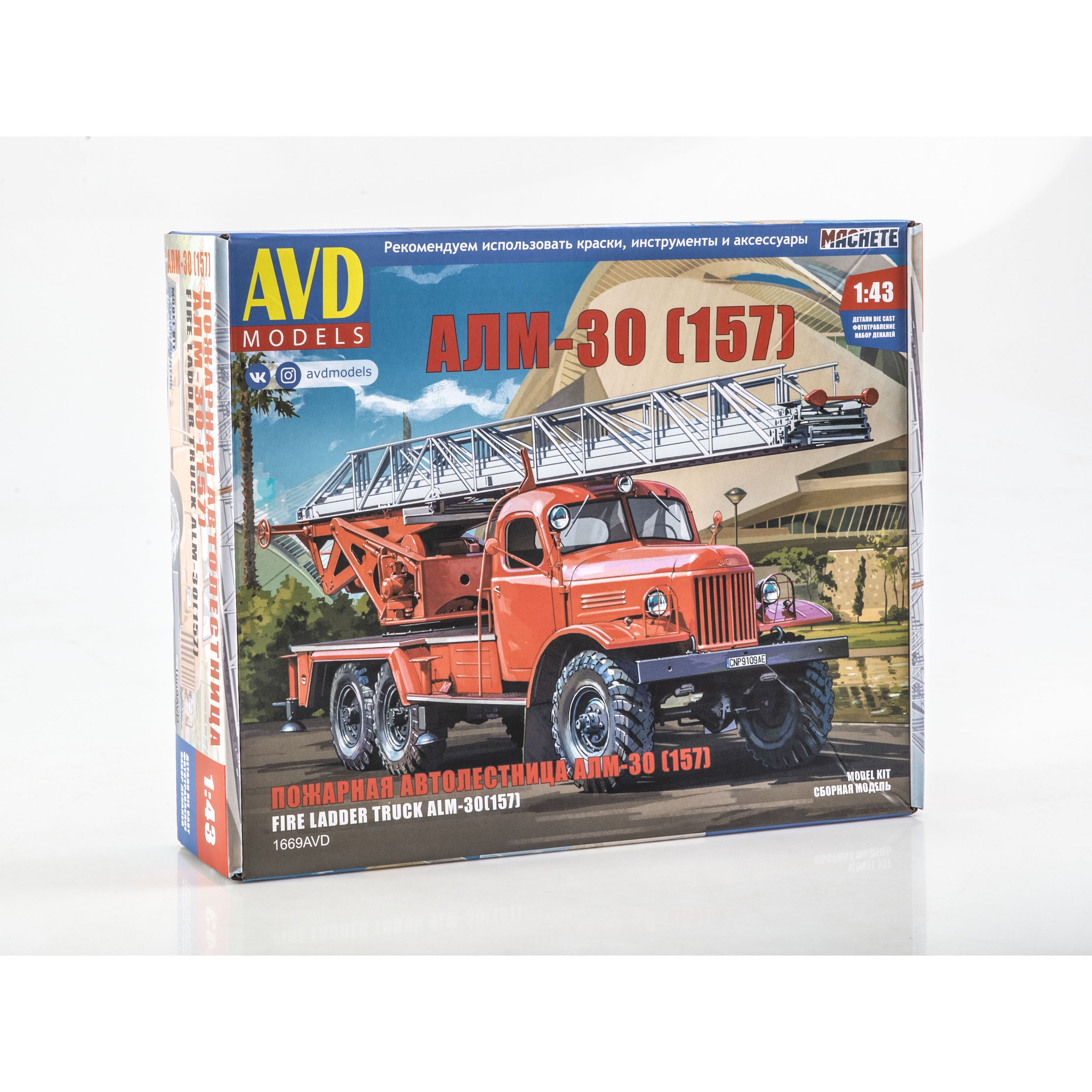 1669AVD AVD Models 1/43 Пожарная автолестница АЛМ-30 (157)