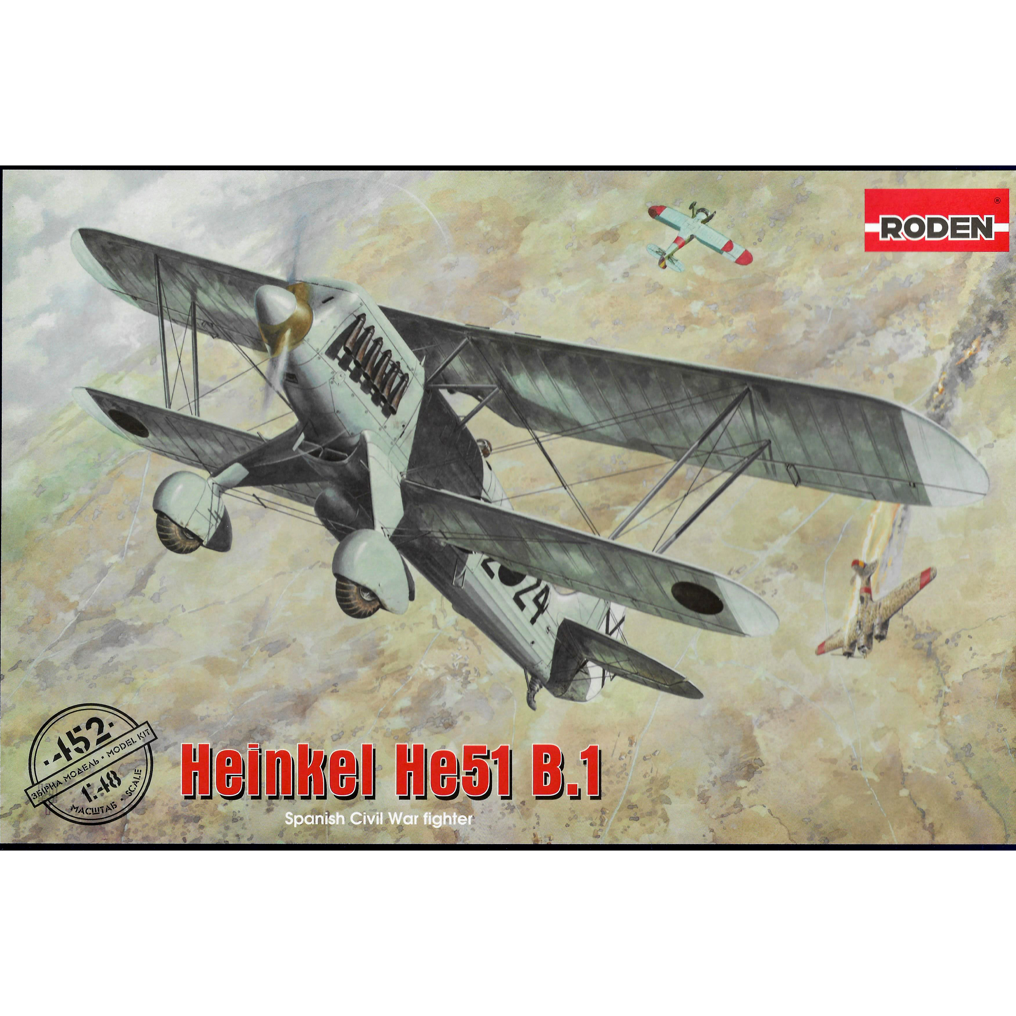 452 Roden 1/48 Немецкий биплан Heinkel He 51 B-1