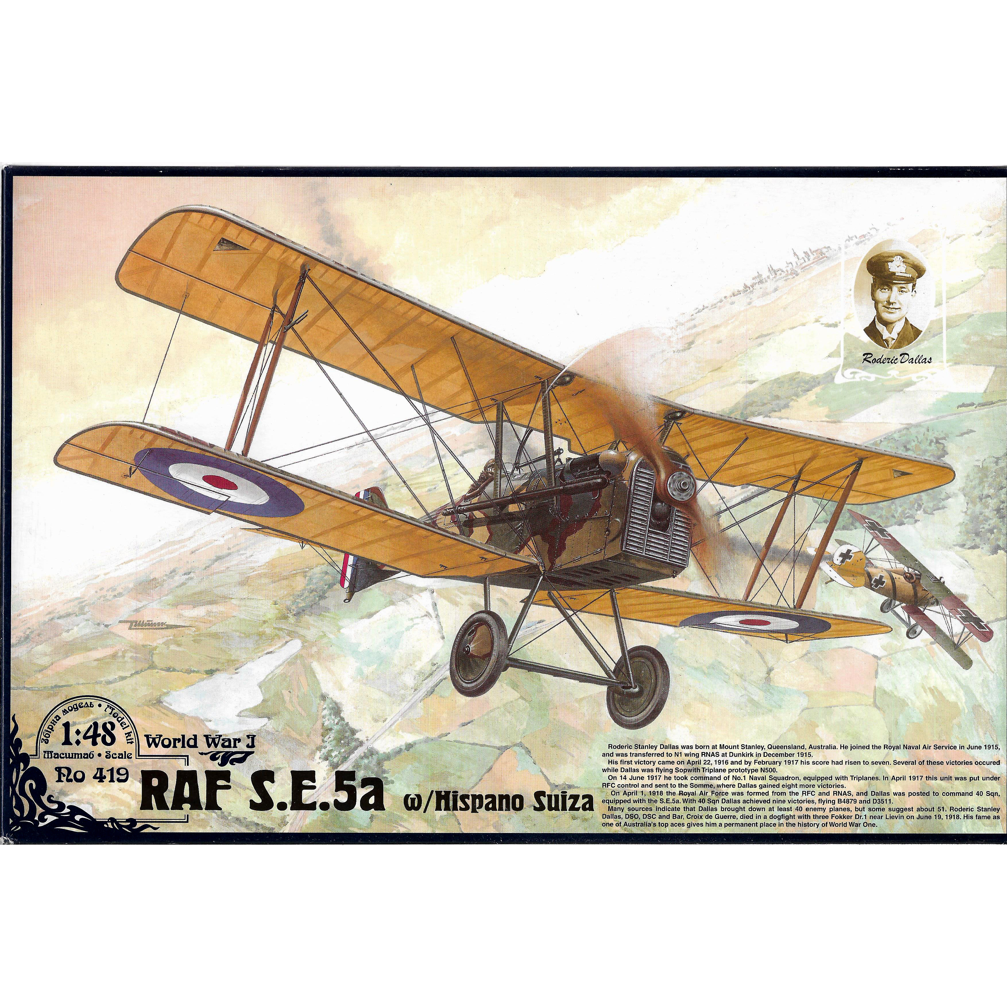 419 Roden 1/48 S.E.5a w/Hispano Suiza
