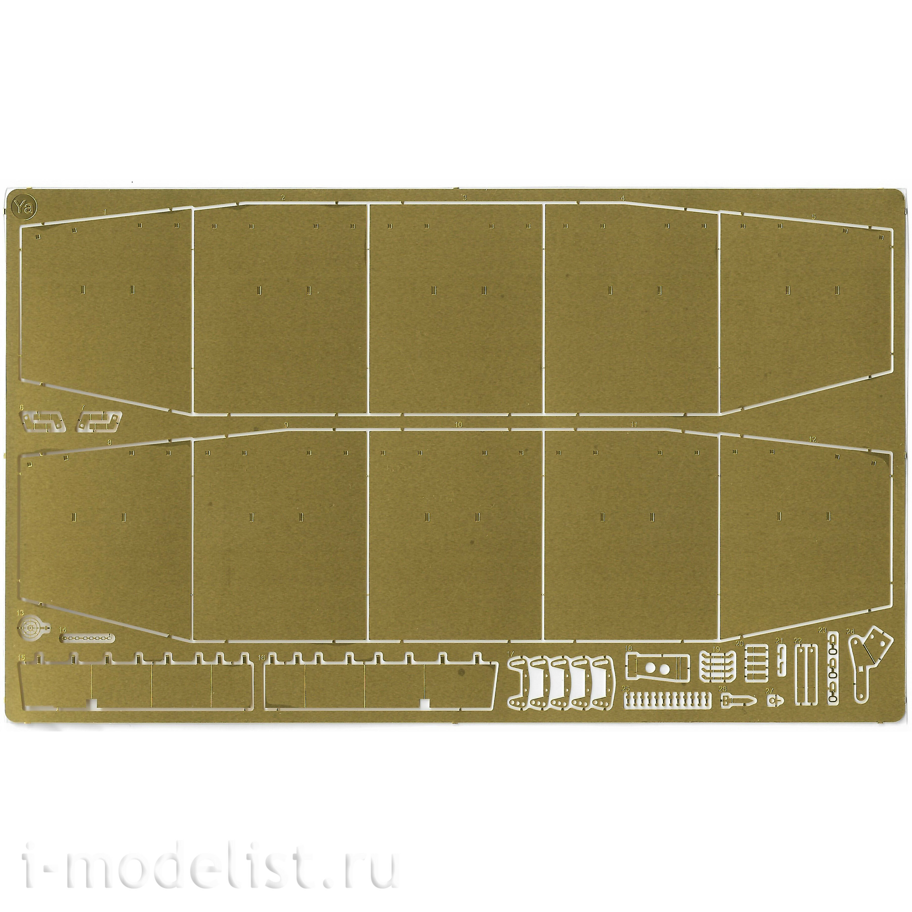 RM-5127 Rye Field Model 1/35 Sd.Kfz.161/1 Panzerkampfwagen IV Ausf.H поздний (с двигателем и рабочими траками)