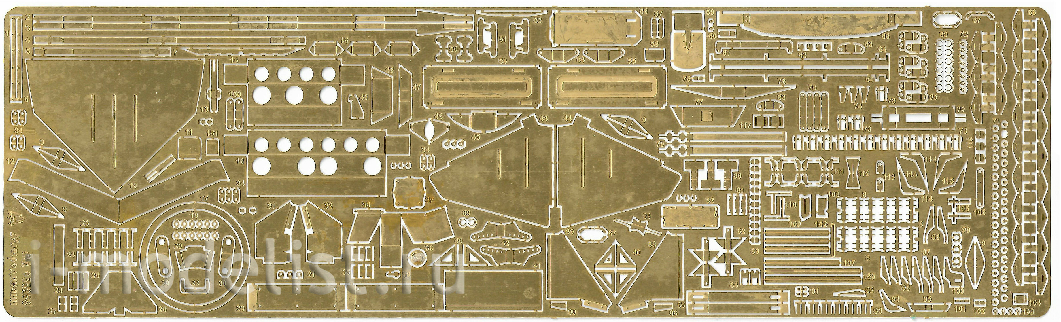 035258 Микродизайн 1/35 Основной набор фототравления для 2С19 152-мм самоходная дивизионная гаубица (Звезда)