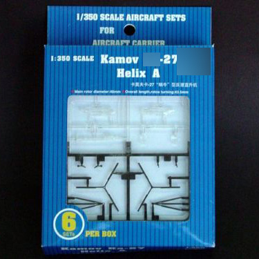 06213 Трубач 1/350 Вертолёт К@-27 Helix A