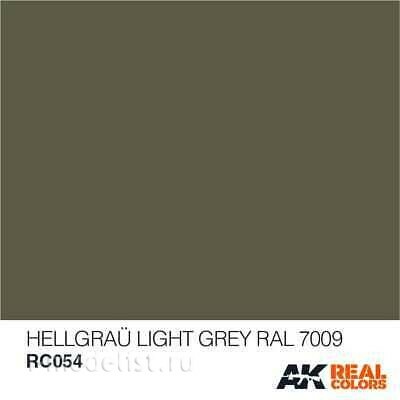 RC054 AK Interactive Краска акриловая Hellgrau-Light Grey RAL7009 (interior color) 10ml (светло-серый)