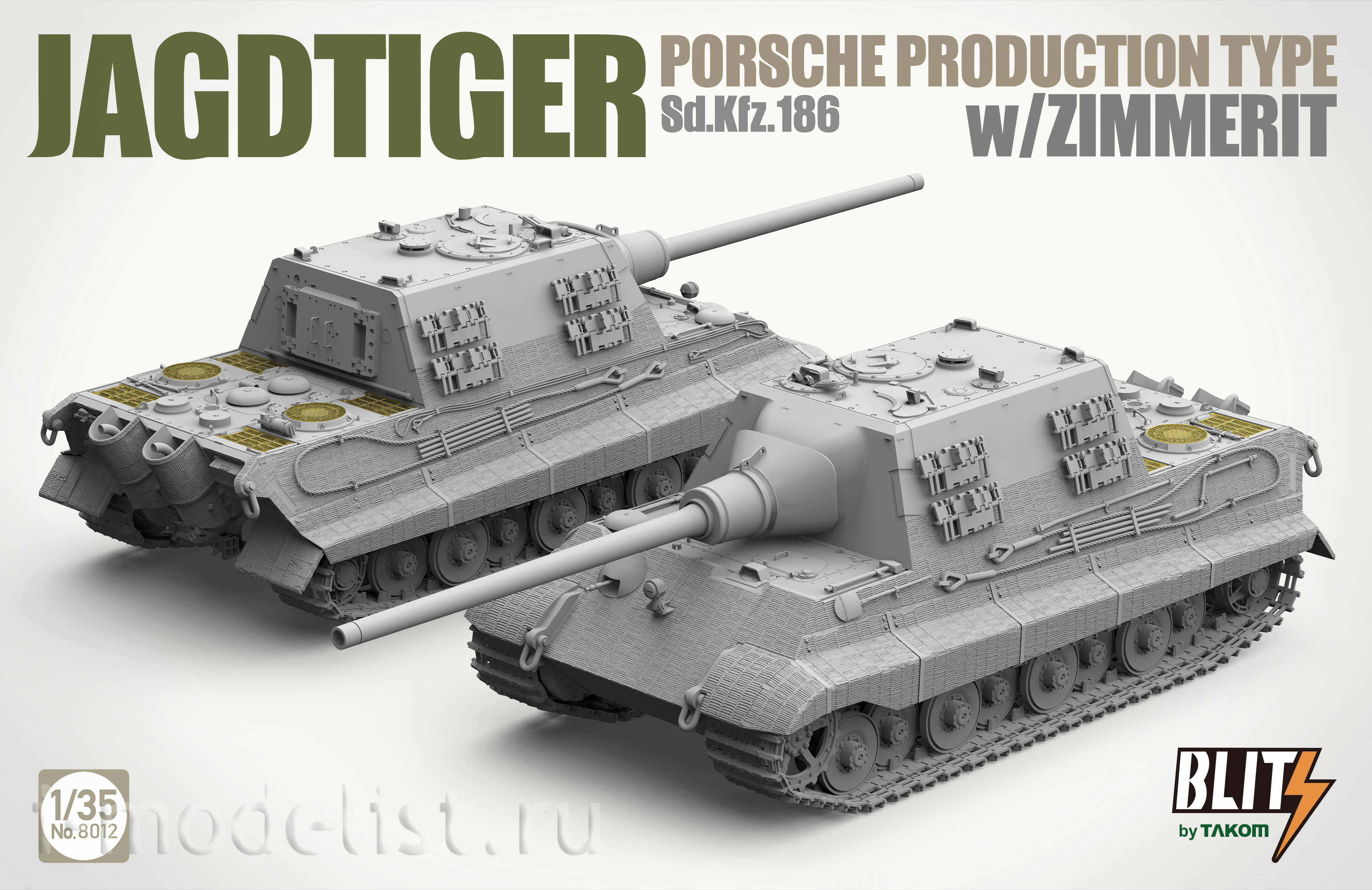 8012 Takom 1/35 Немецкая САУ Jagdtiger Sd.Kfz.186 Porsche with Zimmerit (2 в 1)