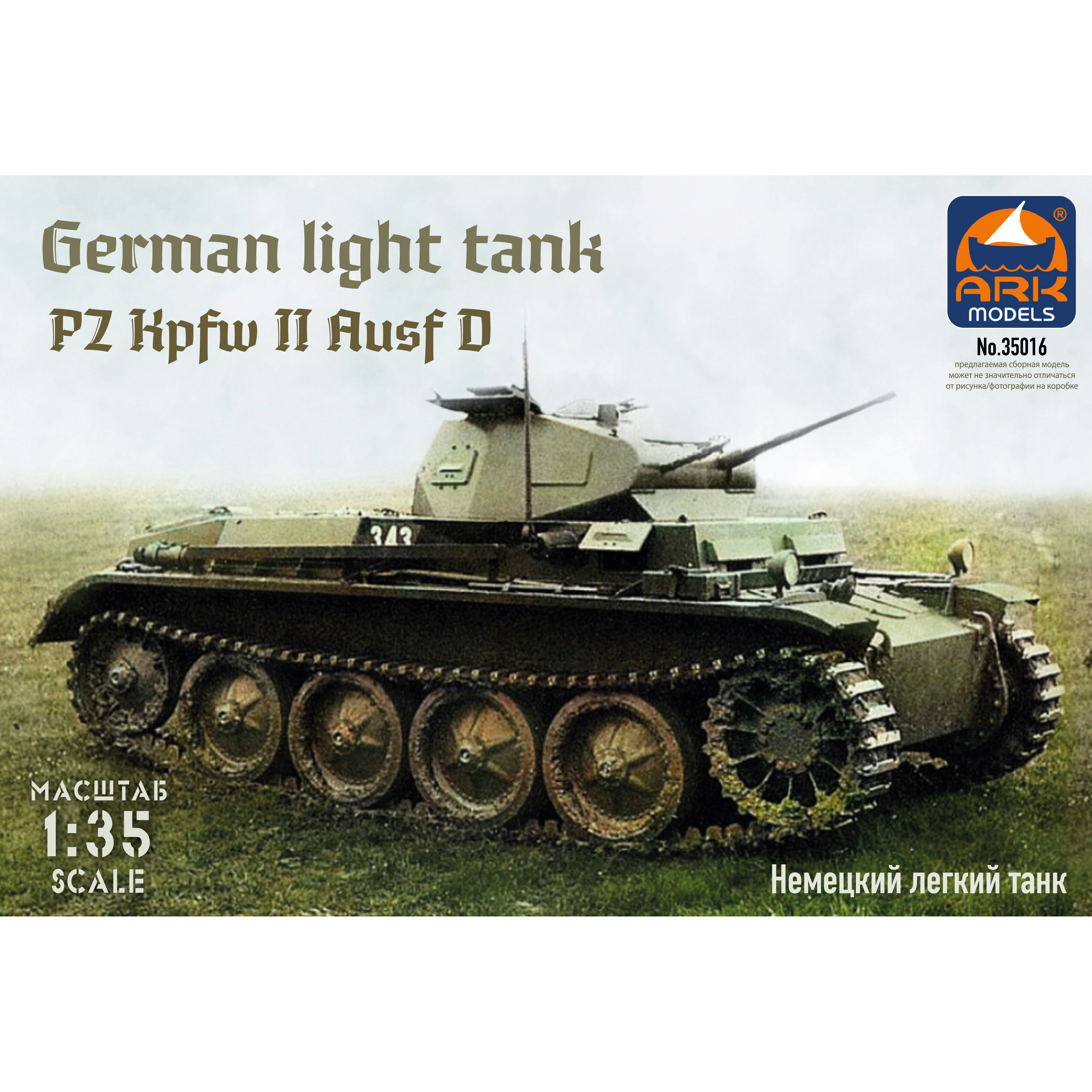 35016 Ark-models 1/35 Немецкий лёгкий танк Pz.Kpfw.II Ausf.D