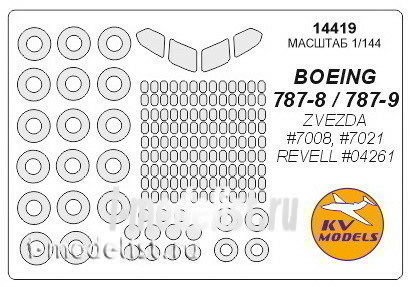 14419 KV Models 1/144 Набор окрасочных масок для остекления модели Boing-787