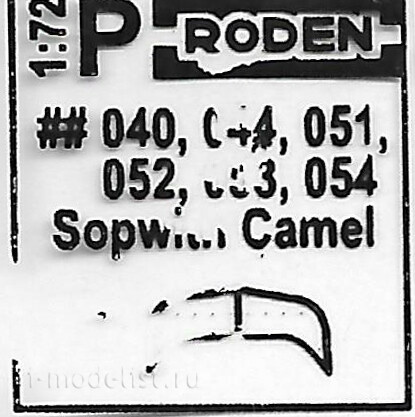 040 Roden 1/72 Самолёт Sopwith F.1 Camel