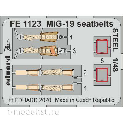 FE1123 Eduard 1/48 Фототравление для MiGG-19, стальные ремни
