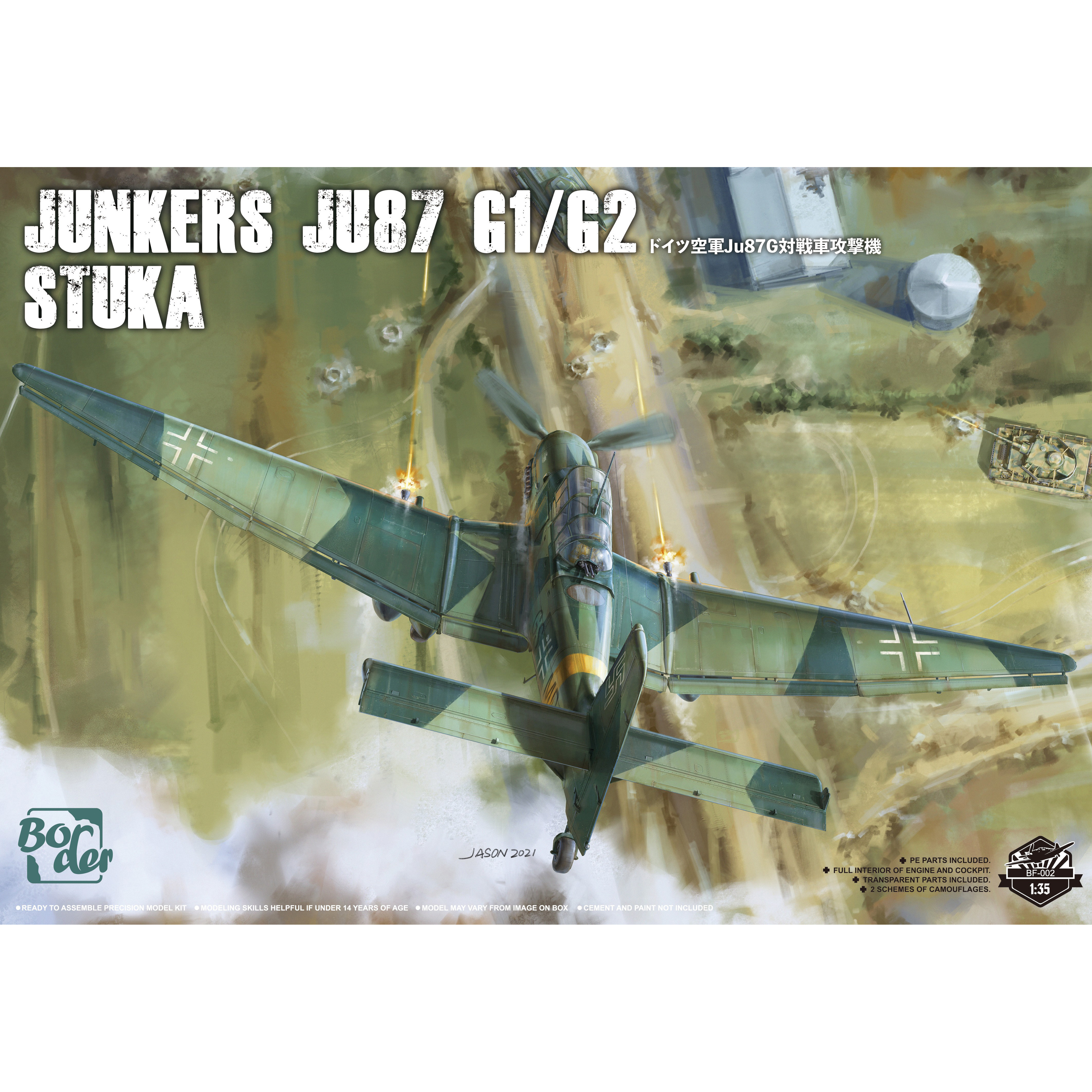 BF-002 Border Model 1/35 Junkers Ju 87 G1/G2 StuKa