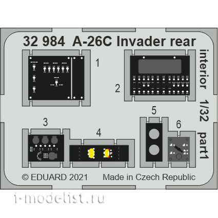 32984 Eduard 1/32 Фототравление для A-26C Invader хвостовой интерьер