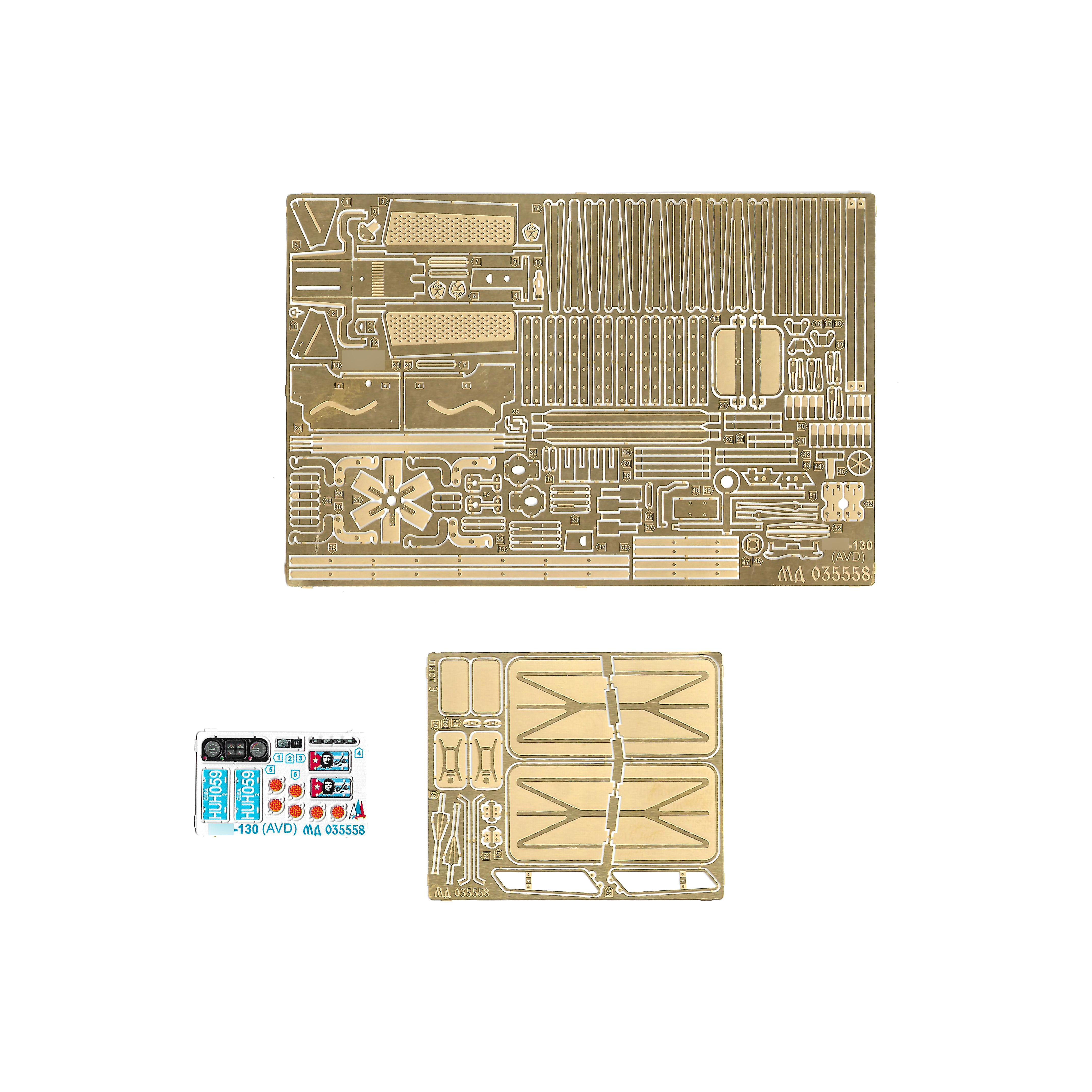 035558 Микродизайн 1/35 Набор фототравления на модель 3501AVD, фирмы AVD Models
