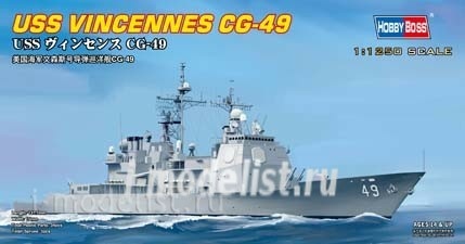 82502 HobbyBoss 1/1250 USS Vincennes CG- 49