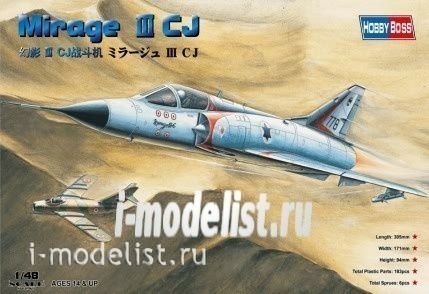 80316 HobbyBoss 1/48 Самолет Mirage III CJ 