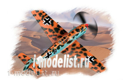 80254 HobbyBoss 1/72 Самолет Bf109E-4/7