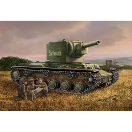 84816 HobbyBoss 1/48 Russian Kv-2 Tank