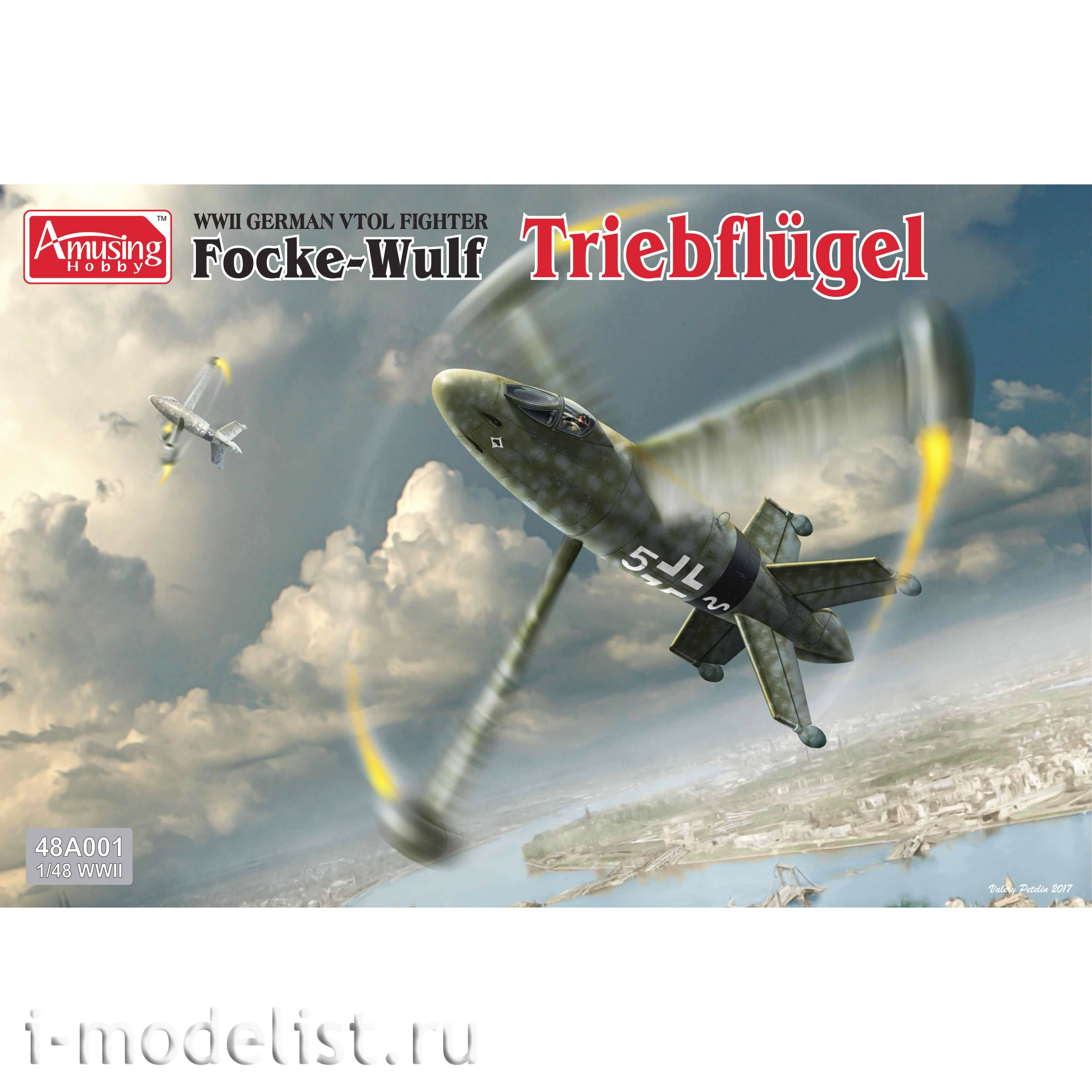 48A001 Amusing Hobby 1/48 Самолет Focke Wulf Triebflügel