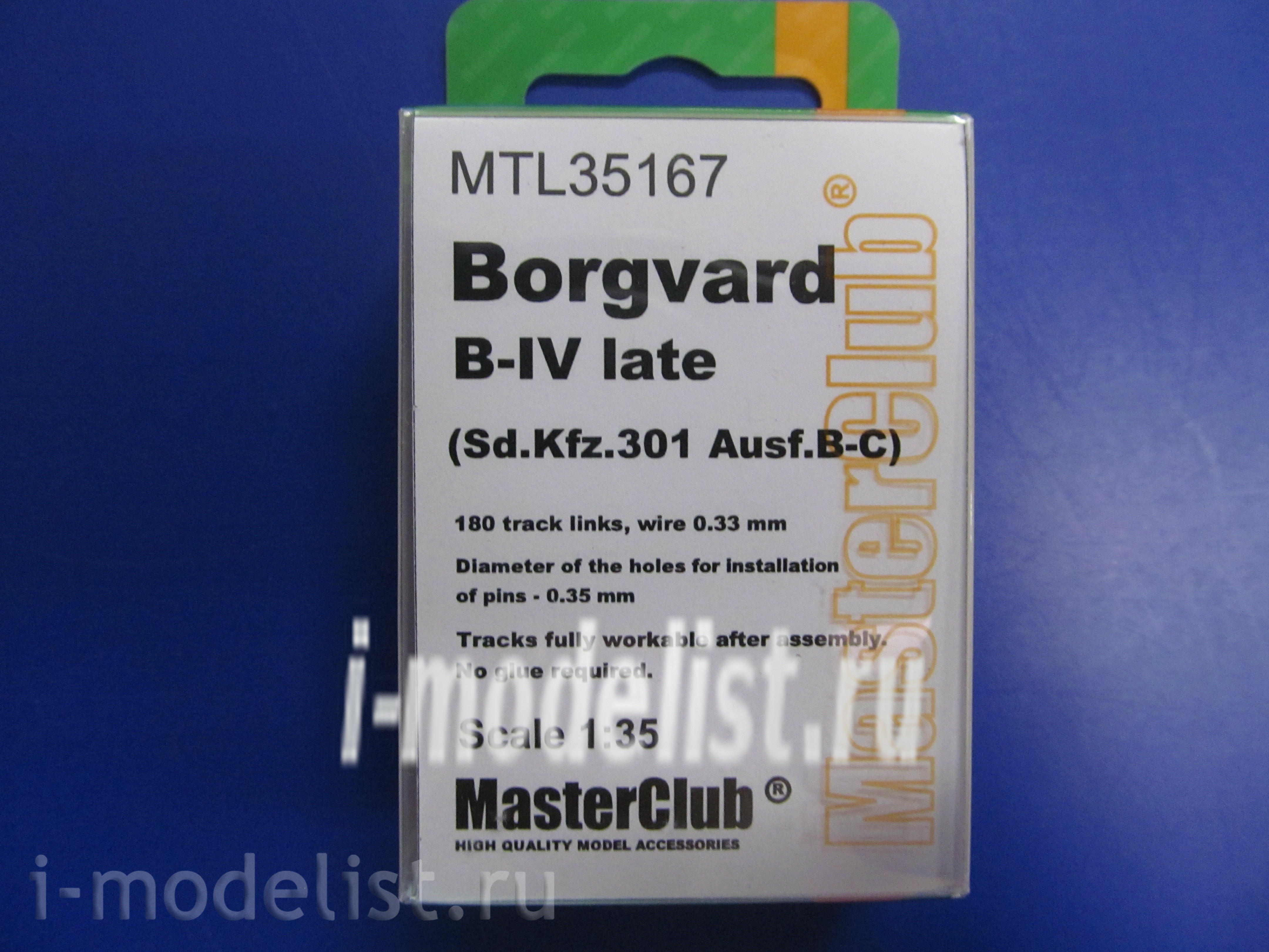 MTL-35167 MasterClub 1/35 Траки железные для Borgvard B-IV late (Sd.fz.301 Ausf.B-C)