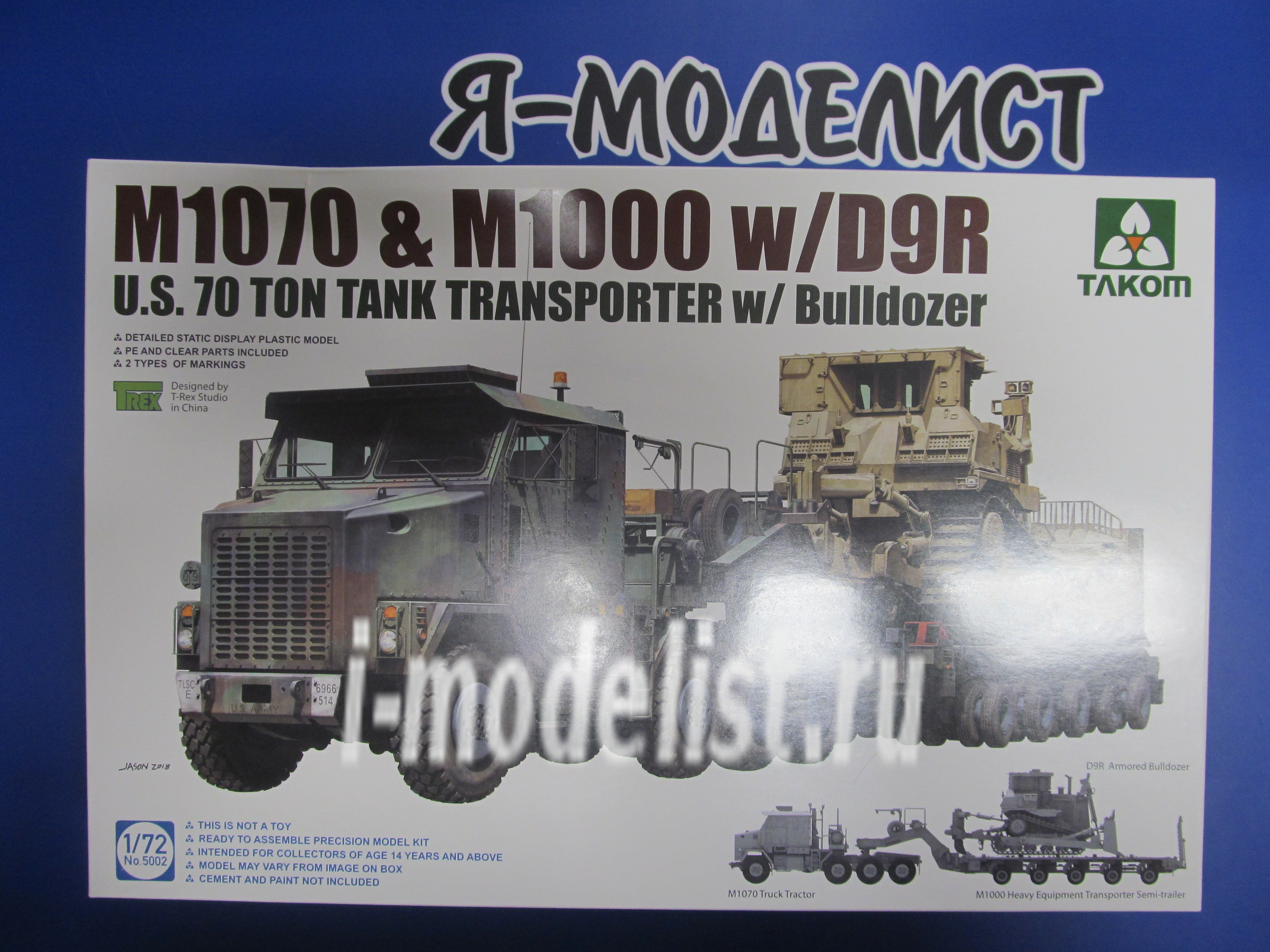 5002 Takom 1/72 U.S. M1070&M1000 w/D9R 70 Ton Tank Transporter w/Bulldozer