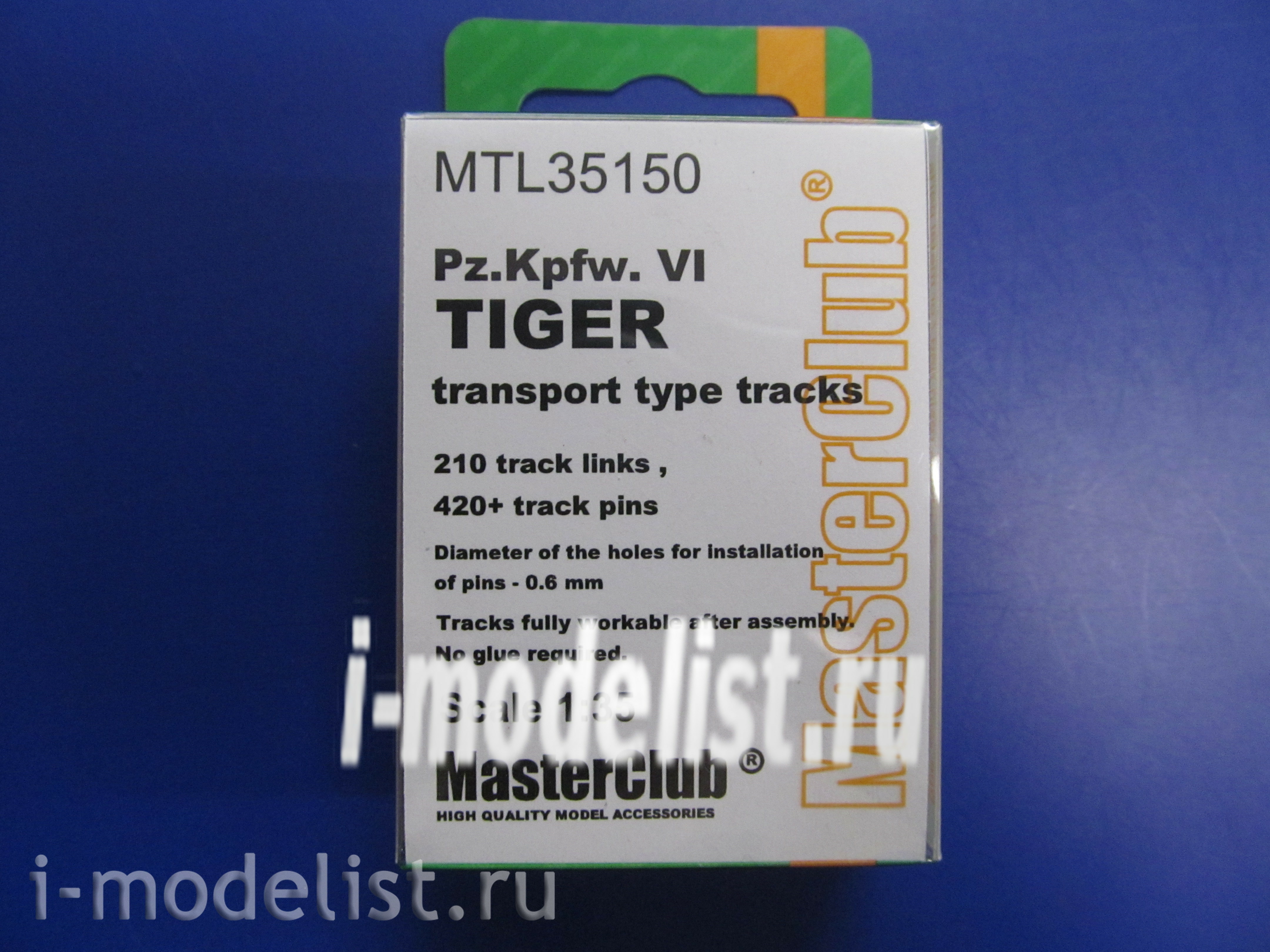 MTL-35150 MasterClub 1/35 Траки железные для Pz.Kpfw.VI Tiger transport track