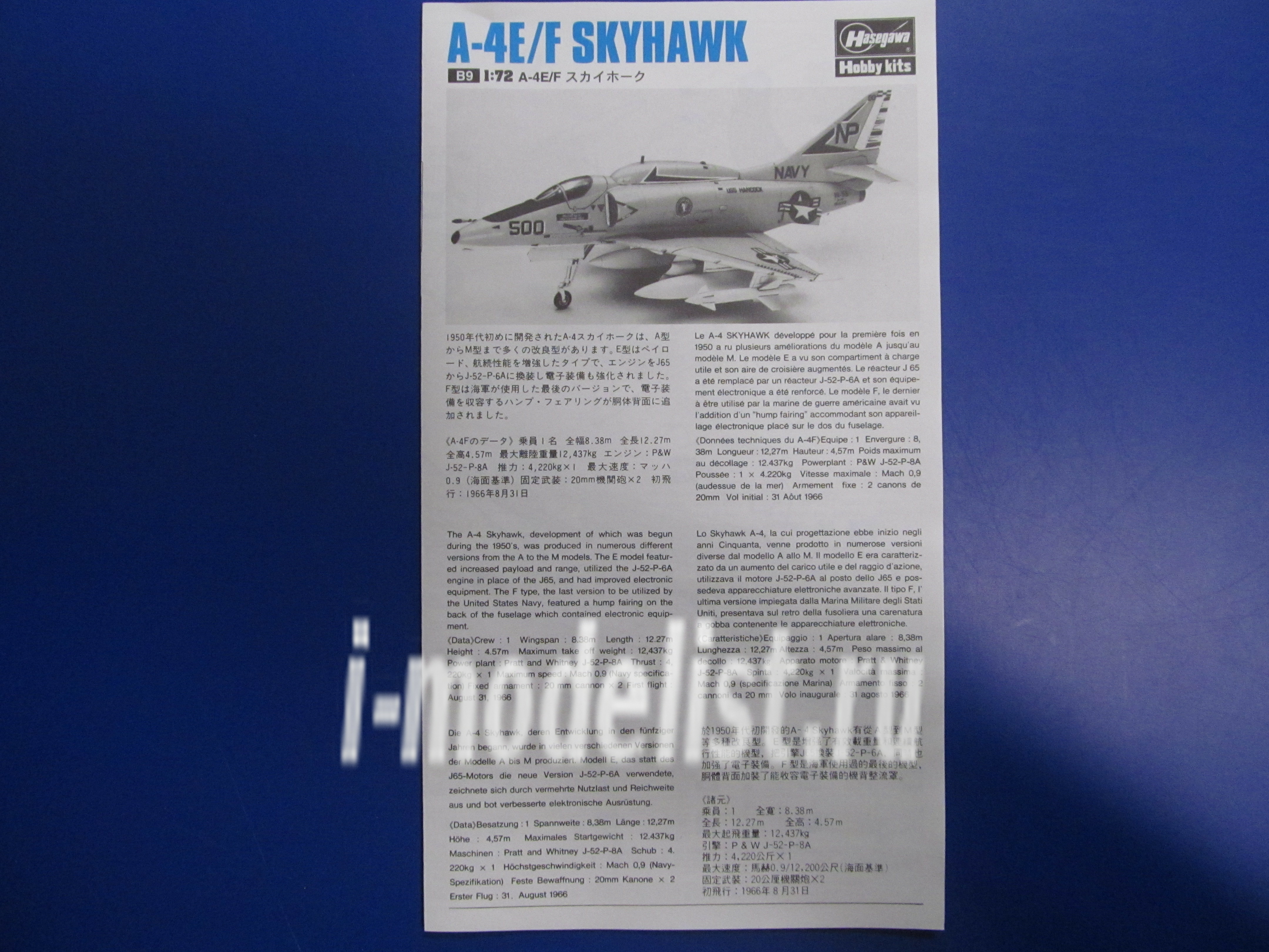 00239 Hasegawa 1/72 A-4E/F Skyhawk