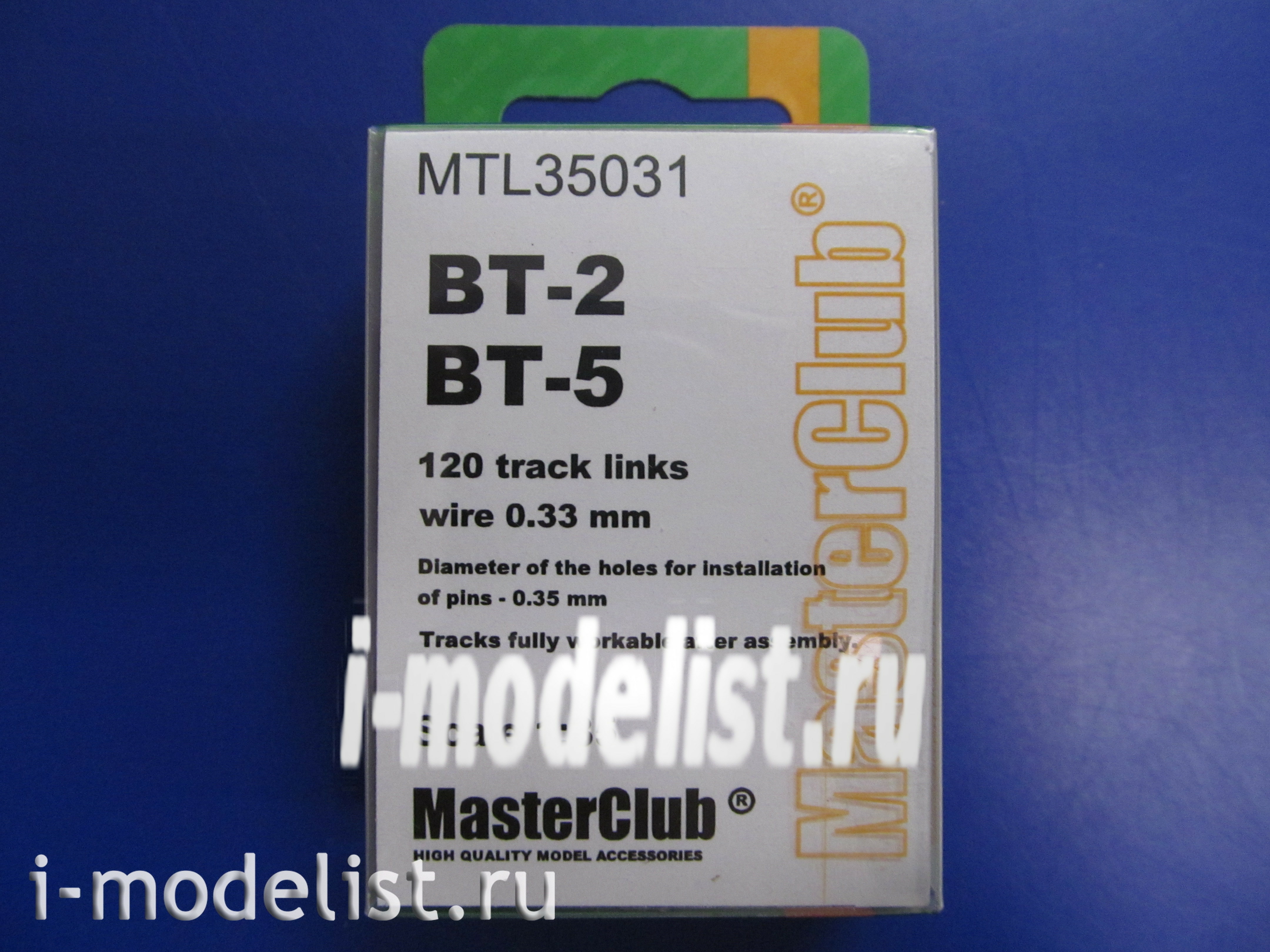 MTL-35031 MasterClub 1/35 Траки железные для BT-2, BT-5