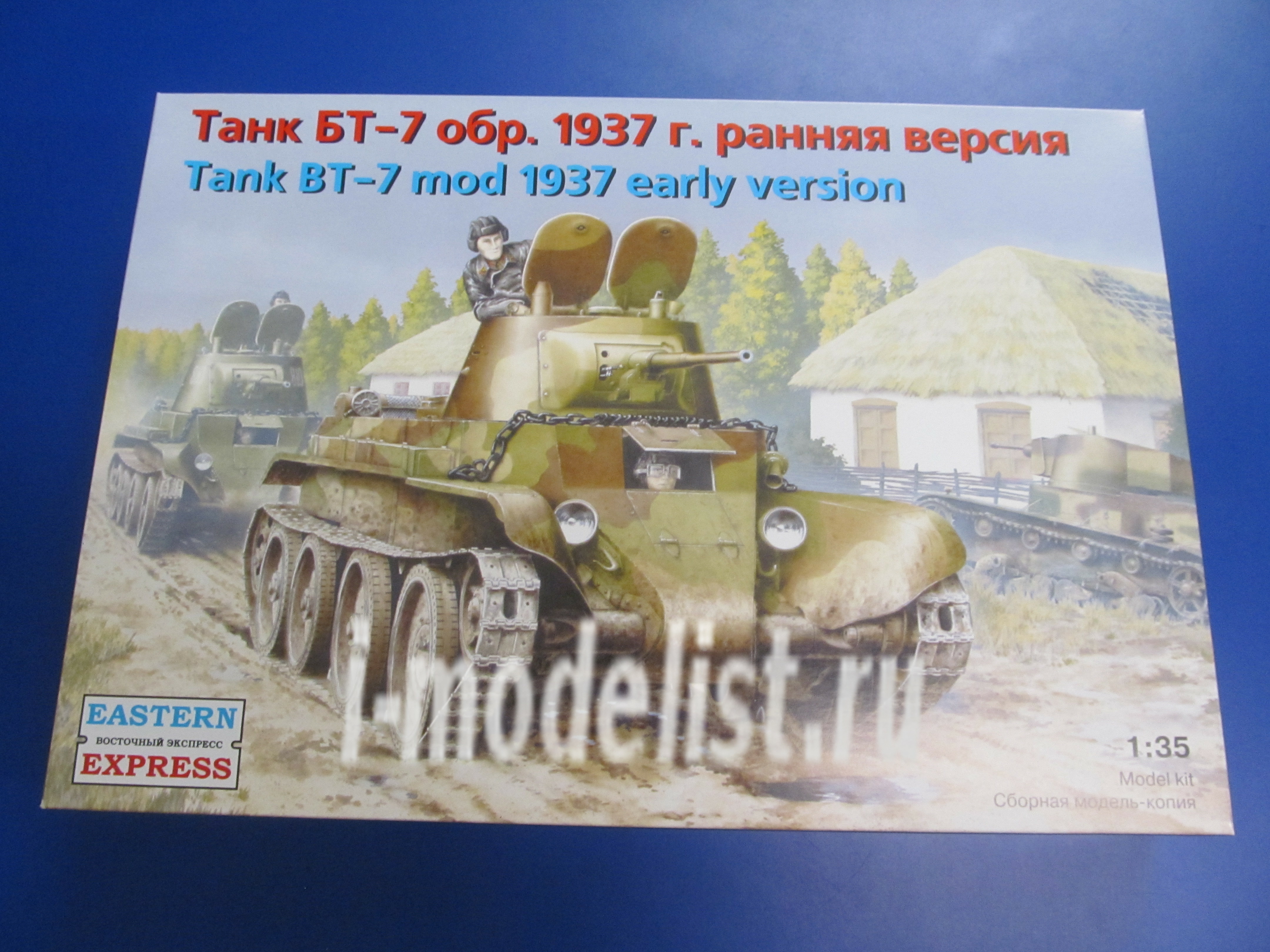 35111 Восточный экспресс 1/35 Танк Бт-7 обр. 1937 г. ранняя версия
