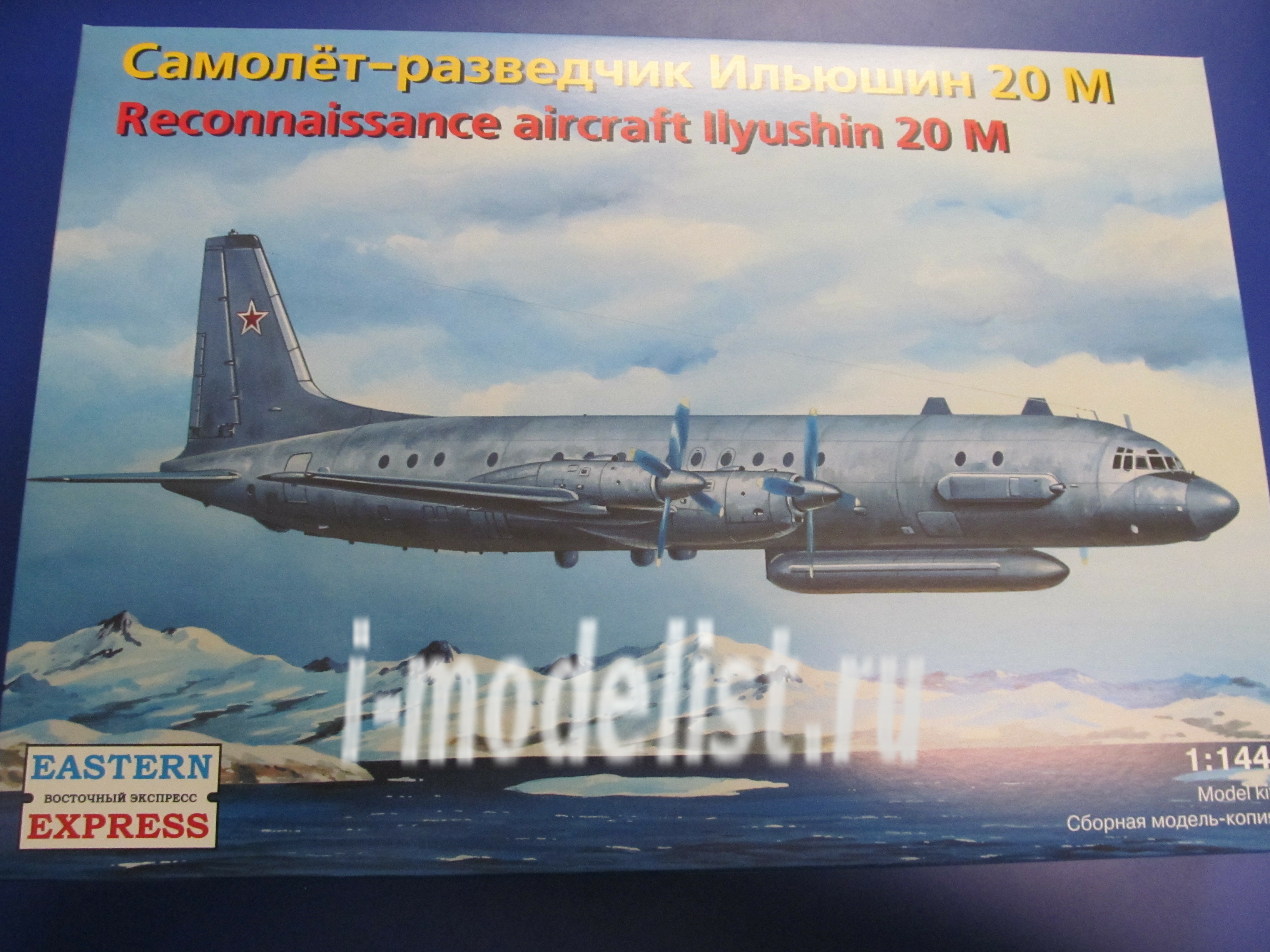 14489 Восточный экспресс 1/144 Самолет-разведчик Ил-20М