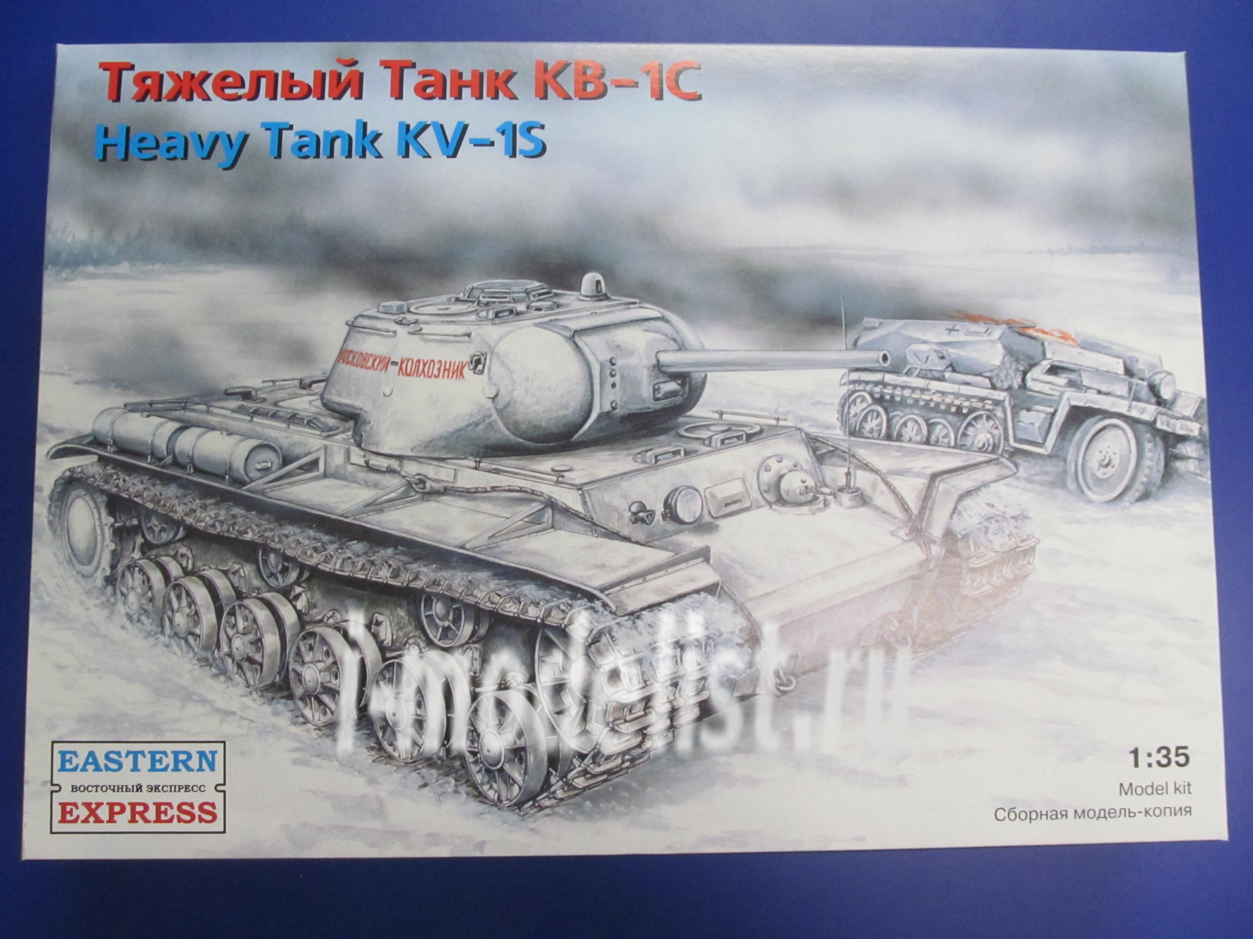 35100 Восточный экспресс 1/35 Тяжелый танк КВ-1С