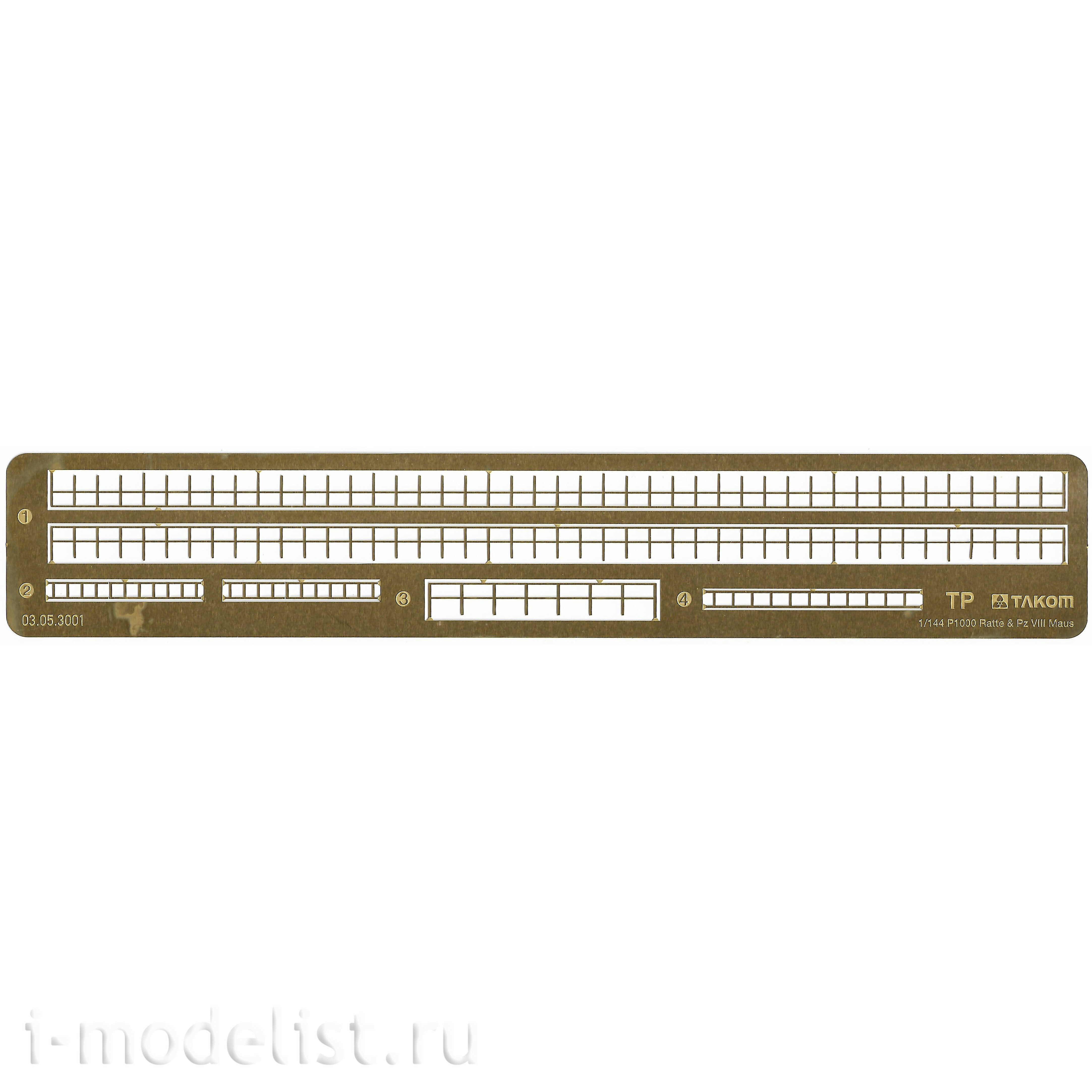 3001 Takom 1/144 Сверхтяжелый танк Landkreuzer P1000 Ratte и танк Panzer VIII Maus (3 в 1)