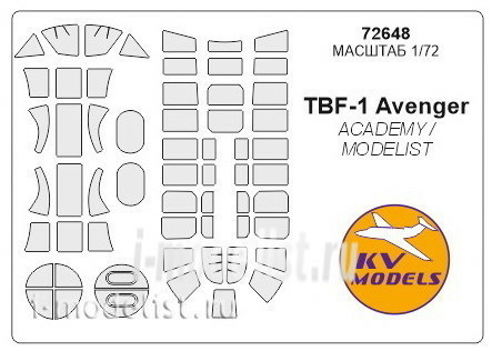 72648 KV Models 1/72 Набор окрасочных масок для TBF-1 AVENGER