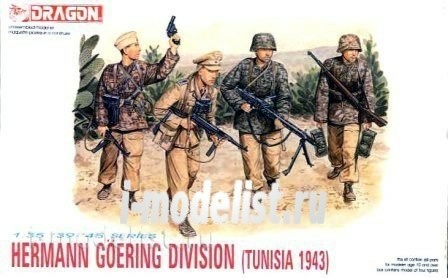6036 Dragon 1/35 Миниатюра Herman Goering Division (Tunisia 1943)