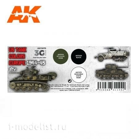 AK11675 AK Interactive Набор акриловых красок 