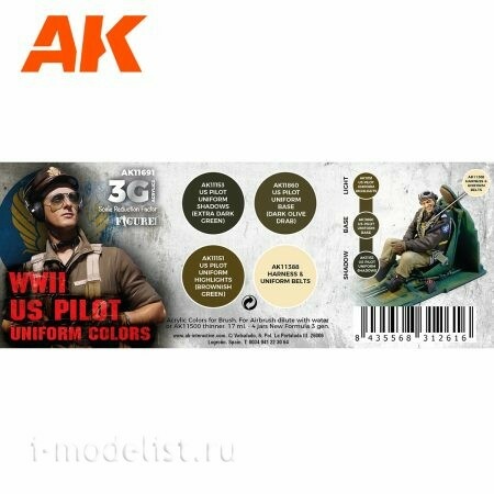 AK11691 AK Interactive Набор акриловых красок 