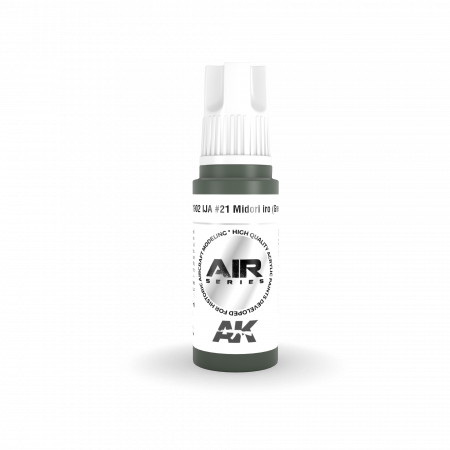 AK11902 AK Interactive Краска акриловая IJA #21 MIDORI IRO (GREEN) / ЗЕЛЕНЫЙ