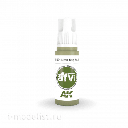 AK11374 AK Interactive Краска акриловая SILVER GREY NO.28 (серебристо-серый №28) 17 мл