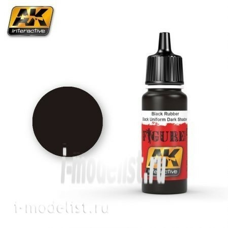 AK3007 AK Interactive Black Rubber / Black Uniform Dark Shadow