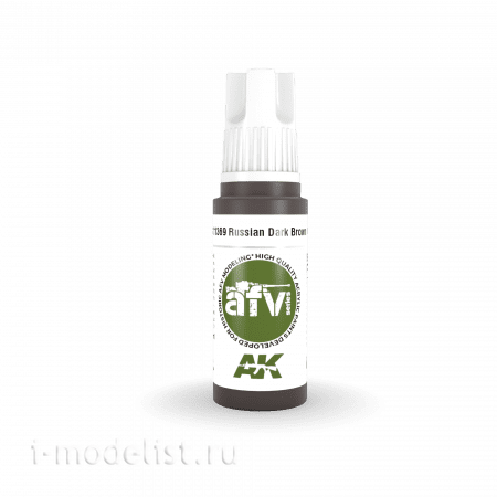 AK11369 AK Interactive Краска акриловая RUSSIAN DARK BROWN 6K (русский темно-коричневый) 17 мл