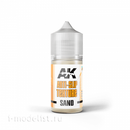 AK8200 AK Interactive Противоскользящая текстура (цемент, песок) / Anti-Slip Texture