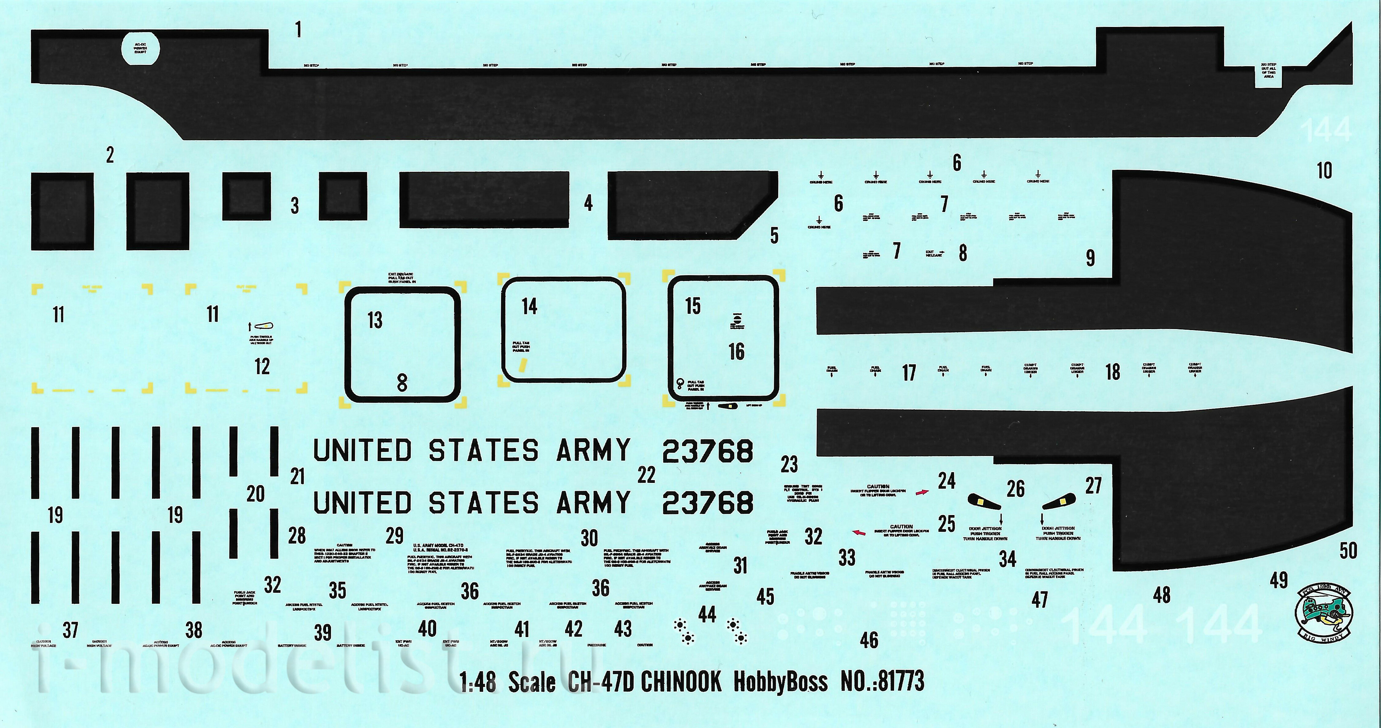 81773 HobbyBoss 1/48 Вертолет CH-47D Chinook